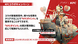 ꡼ No.048 | ֥ʥġסڴϢΥߥåо줹륤٥ȡ֥ĥ󥰥ȥβפ430˳ϡȥꥭ