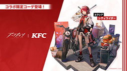 ꡼ No.050 | ֥ʥġסڴϢΥߥåо줹륤٥ȡ֥ĥ󥰥ȥβפ430˳ϡȥꥭ