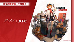 ꡼ No.052 | ֥ʥġסڴϢΥߥåо줹륤٥ȡ֥ĥ󥰥ȥβפ430˳ϡȥꥭ