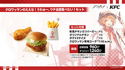 ꡼ No.053 | ֥ʥġסڴϢΥߥåо줹륤٥ȡ֥ĥ󥰥ȥβפ430˳ϡȥꥭ