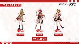 ꡼ No.058 | ֥ʥġסڴϢΥߥåо줹륤٥ȡ֥ĥ󥰥ȥβפ430˳ϡȥꥭ