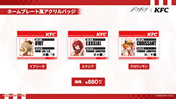 ꡼ No.059 | ֥ʥġסڴϢΥߥåо줹륤٥ȡ֥ĥ󥰥ȥβפ430˳ϡȥꥭ