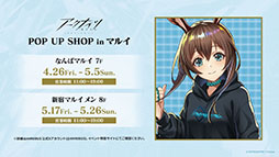 ꡼ No.064 | ֥ʥġסڴϢΥߥåо줹륤٥ȡ֥ĥ󥰥ȥβפ430˳ϡȥꥭ