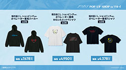 ꡼ No.065 | ֥ʥġסڴϢΥߥåо줹륤٥ȡ֥ĥ󥰥ȥβפ430˳ϡȥꥭ