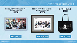 ꡼ No.068 | ֥ʥġסڴϢΥߥåо줹륤٥ȡ֥ĥ󥰥ȥβפ430˳ϡȥꥭ