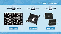 ꡼ No.069 | ֥ʥġסڴϢΥߥåо줹륤٥ȡ֥ĥ󥰥ȥβפ430˳ϡȥꥭ