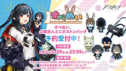 ꡼ No.070 | ֥ʥġסڴϢΥߥåо줹륤٥ȡ֥ĥ󥰥ȥβפ430˳ϡȥꥭ