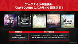 ꡼ No.073 | ֥ʥġסڴϢΥߥåо줹륤٥ȡ֥ĥ󥰥ȥβפ430˳ϡȥꥭ