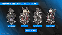 ꡼ No.077 | ֥ʥġסڴϢΥߥåо줹륤٥ȡ֥ĥ󥰥ȥβפ430˳ϡȥꥭ