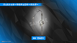 ꡼ No.080 | ֥ʥġסڴϢΥߥåо줹륤٥ȡ֥ĥ󥰥ȥβפ430˳ϡȥꥭ