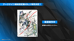 ꡼ No.081 | ֥ʥġסڴϢΥߥåо줹륤٥ȡ֥ĥ󥰥ȥβפ430˳ϡȥꥭ