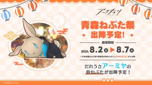 ꡼ No.001Υͥ / ֥ʥġס줦ߥ֤ͤĿ֤ͤפ83оͽ