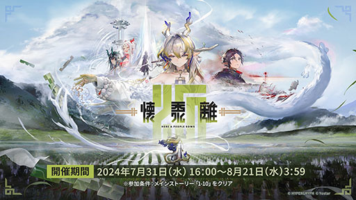 ꡼ No.001 | ֥ʥġפοɥȡ꡼ֲΥס7311600˳ϡ6奦ޤߥƥåɥȤƱо