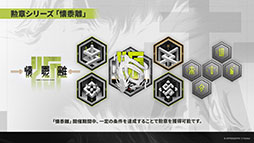 ꡼ No.004 | ֥ʥġפοɥȡ꡼ֲΥס7311600˳ϡ6奦ޤߥƥåɥȤƱо