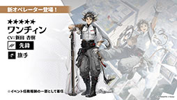 ꡼ No.005 | ֥ʥġפοɥȡ꡼ֲΥס7311600˳ϡ6奦ޤߥƥåɥȤƱо