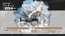 ꡼ No.006 | ֥ʥġפοɥȡ꡼ֲΥס7311600˳ϡ6奦ޤߥƥåɥȤƱо