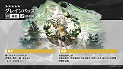 ꡼ No.009 | ֥ʥġפοɥȡ꡼ֲΥס7311600˳ϡ6奦ޤߥƥåɥȤƱо