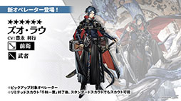 ꡼ No.010 | ֥ʥġפοɥȡ꡼ֲΥס7311600˳ϡ6奦ޤߥƥåɥȤƱо