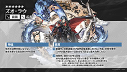 ꡼ No.011 | ֥ʥġפοɥȡ꡼ֲΥס7311600˳ϡ6奦ޤߥƥåɥȤƱо