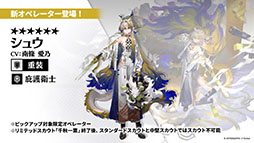 ꡼ No.012 | ֥ʥġפοɥȡ꡼ֲΥס7311600˳ϡ6奦ޤߥƥåɥȤƱо