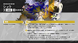 ꡼ No.013 | ֥ʥġפοɥȡ꡼ֲΥס7311600˳ϡ6奦ޤߥƥåɥȤƱо