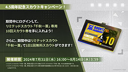 ꡼ No.015 | ֥ʥġפοɥȡ꡼ֲΥס7311600˳ϡ6奦ޤߥƥåɥȤƱо