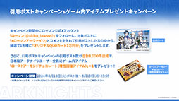 ꡼ No.018 | ֥ʥġפοɥȡ꡼ֲΥס7311600˳ϡ6奦ޤߥƥåɥȤƱо