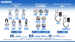 ꡼ No.019 | ֥ʥġפοɥȡ꡼ֲΥס7311600˳ϡ6奦ޤߥƥåɥȤƱо