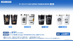 ꡼ No.020 | ֥ʥġפοɥȡ꡼ֲΥס7311600˳ϡ6奦ޤߥƥåɥȤƱо