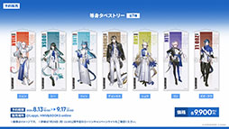 ꡼ No.022 | ֥ʥġפοɥȡ꡼ֲΥס7311600˳ϡ6奦ޤߥƥåɥȤƱо