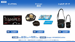 ꡼ No.024 | ֥ʥġפοɥȡ꡼ֲΥס7311600˳ϡ6奦ޤߥƥåɥȤƱо