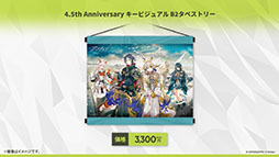 ꡼ No.026 | ֥ʥġפοɥȡ꡼ֲΥס7311600˳ϡ6奦ޤߥƥåɥȤƱо