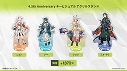 ꡼ No.027 | ֥ʥġפοɥȡ꡼ֲΥס7311600˳ϡ6奦ޤߥƥåɥȤƱо