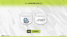 ꡼ No.030 | ֥ʥġפοɥȡ꡼ֲΥס7311600˳ϡ6奦ޤߥƥåɥȤƱо