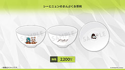 ꡼ No.031 | ֥ʥġפοɥȡ꡼ֲΥס7311600˳ϡ6奦ޤߥƥåɥȤƱо