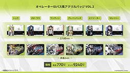 ꡼ No.032 | ֥ʥġפοɥȡ꡼ֲΥס7311600˳ϡ6奦ޤߥƥåɥȤƱо