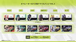 ꡼ No.033 | ֥ʥġפοɥȡ꡼ֲΥס7311600˳ϡ6奦ޤߥƥåɥȤƱо