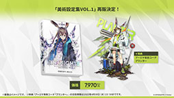 ꡼ No.036 | ֥ʥġפοɥȡ꡼ֲΥס7311600˳ϡ6奦ޤߥƥåɥȤƱо