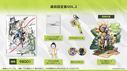 ꡼ No.037 | ֥ʥġפοɥȡ꡼ֲΥס7311600˳ϡ6奦ޤߥƥåɥȤƱо