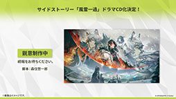 ꡼ No.038 | ֥ʥġפοɥȡ꡼ֲΥס7311600˳ϡ6奦ޤߥƥåɥȤƱо