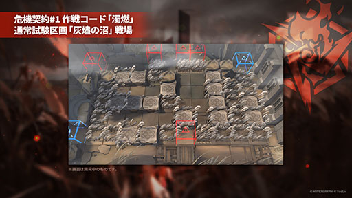 ꡼ No.039 | ֥ʥġפοɥȡ꡼ֲΥס7311600˳ϡ6奦ޤߥƥåɥȤƱо