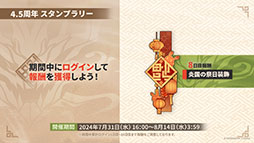 ꡼ No.042 | ֥ʥġפοɥȡ꡼ֲΥס7311600˳ϡ6奦ޤߥƥåɥȤƱо