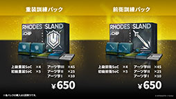 ꡼ No.044 | ֥ʥġפοɥȡ꡼ֲΥס7311600˳ϡ6奦ޤߥƥåɥȤƱо