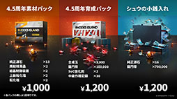 ꡼ No.045 | ֥ʥġפοɥȡ꡼ֲΥס7311600˳ϡ6奦ޤߥƥåɥȤƱо