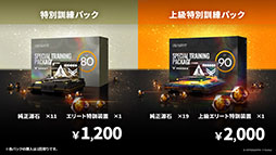 ꡼ No.046 | ֥ʥġפοɥȡ꡼ֲΥס7311600˳ϡ6奦ޤߥƥåɥȤƱо