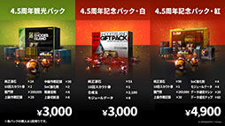 ꡼ No.047 | ֥ʥġפοɥȡ꡼ֲΥס7311600˳ϡ6奦ޤߥƥåɥȤƱо