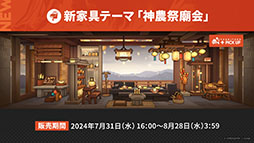 ꡼ No.052 | ֥ʥġפοɥȡ꡼ֲΥס7311600˳ϡ6奦ޤߥƥåɥȤƱо