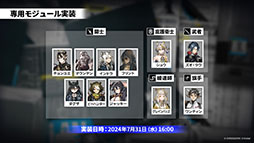 ꡼ No.056 | ֥ʥġפοɥȡ꡼ֲΥס7311600˳ϡ6奦ޤߥƥåɥȤƱо