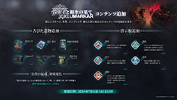 ꡼ No.059 | ֥ʥġפοɥȡ꡼ֲΥס7311600˳ϡ6奦ޤߥƥåɥȤƱо