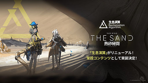 ꡼ No.061 | ֥ʥġפοɥȡ꡼ֲΥס7311600˳ϡ6奦ޤߥƥåɥȤƱо